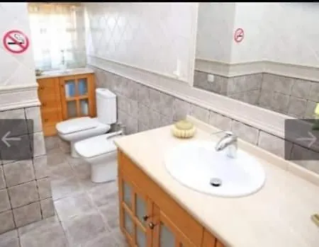 شقة Ferias Inesqueciveis *